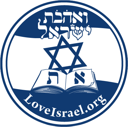 Logotype Loveisrael