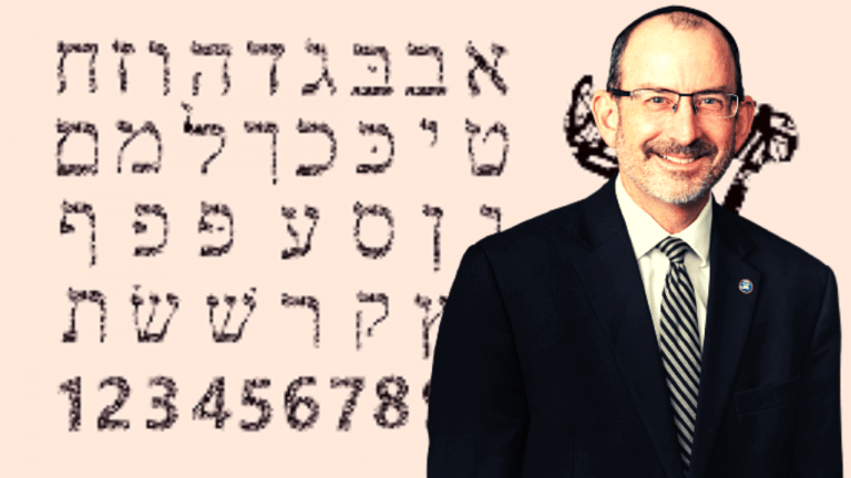 hebrew numerology