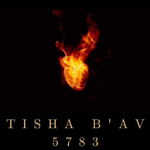 Tisha Bav