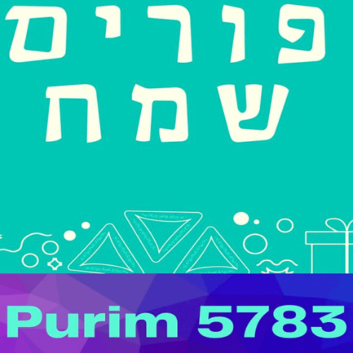 Purim 5783